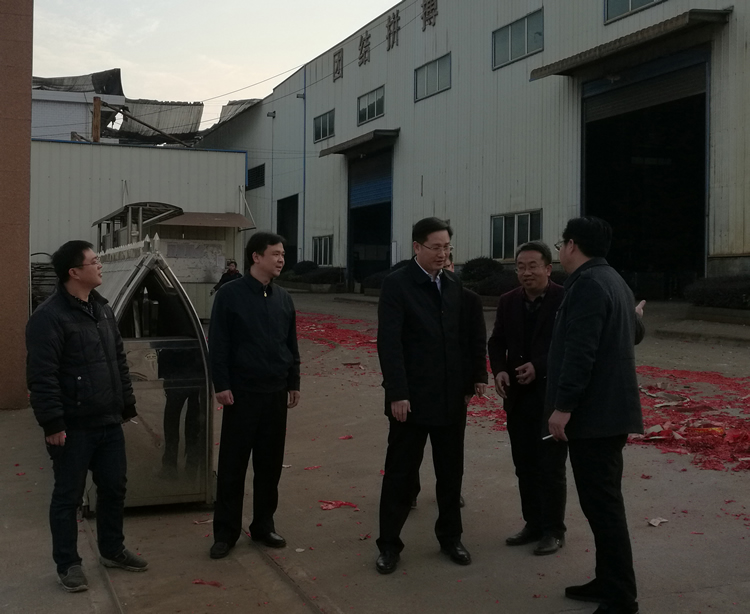 嘉禾福順機械實業(yè)有限公司,五金工具,建筑材料,工業(yè)風扇配件