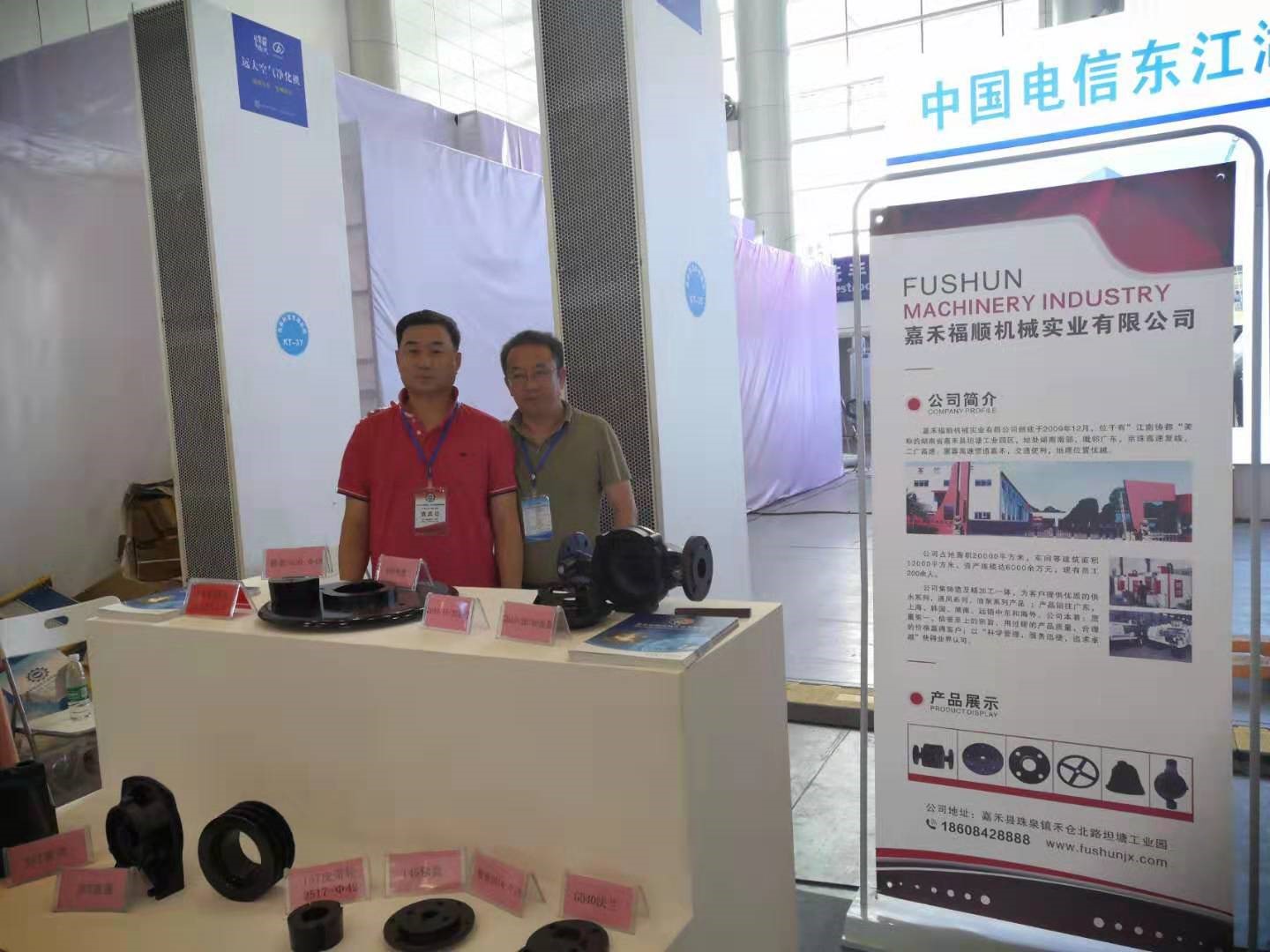 嘉禾福順機械實業(yè)有限公司,五金工具,建筑材料,工業(yè)風扇配件 嘉禾福順機械實業(yè)有限公司,五金工具,建筑材料,工業(yè)風扇配件